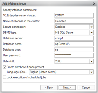Fig. 31. Creating a new infobase